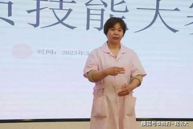 水果爱消消苹果版
:爱在平凡中绽放精彩：历城机关第二幼教集团珑玺园保育员技能大赛-第11张图片-亚星国际官网