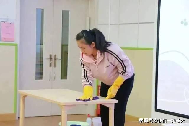 水果爱消消苹果版
:爱在平凡中绽放精彩：历城机关第二幼教集团珑玺园保育员技能大赛-第18张图片-亚星国际官网