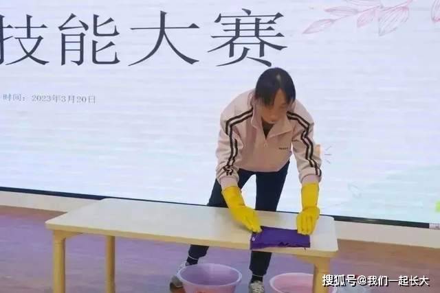 水果爱消消苹果版
:爱在平凡中绽放精彩：历城机关第二幼教集团珑玺园保育员技能大赛-第20张图片-亚星国际官网