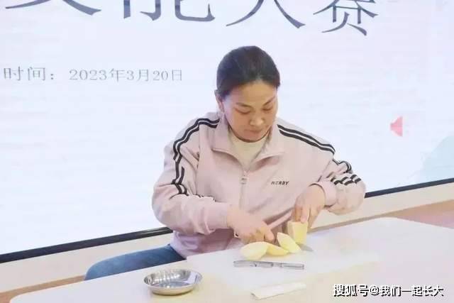 水果爱消消苹果版
:爱在平凡中绽放精彩：历城机关第二幼教集团珑玺园保育员技能大赛-第23张图片-亚星国际官网