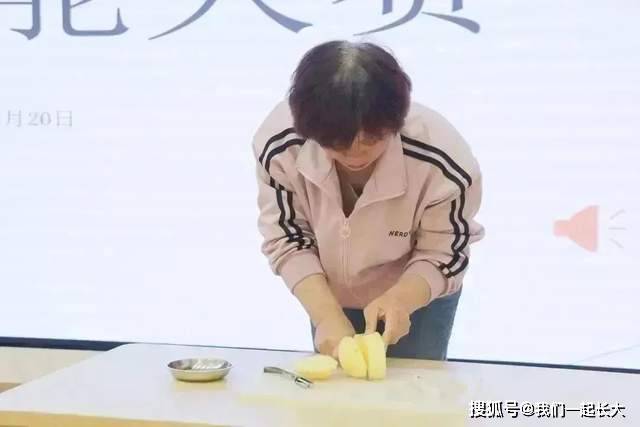 水果爱消消苹果版
:爱在平凡中绽放精彩：历城机关第二幼教集团珑玺园保育员技能大赛-第25张图片-亚星国际官网