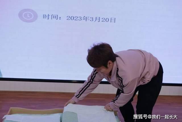 水果爱消消苹果版
:爱在平凡中绽放精彩：历城机关第二幼教集团珑玺园保育员技能大赛-第28张图片-亚星国际官网