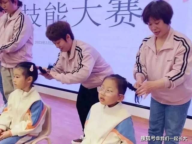 水果爱消消苹果版
:爱在平凡中绽放精彩：历城机关第二幼教集团珑玺园保育员技能大赛-第38张图片-亚星国际官网