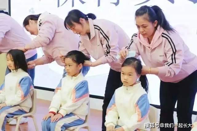 水果爱消消苹果版
:爱在平凡中绽放精彩：历城机关第二幼教集团珑玺园保育员技能大赛-第40张图片-亚星国际官网