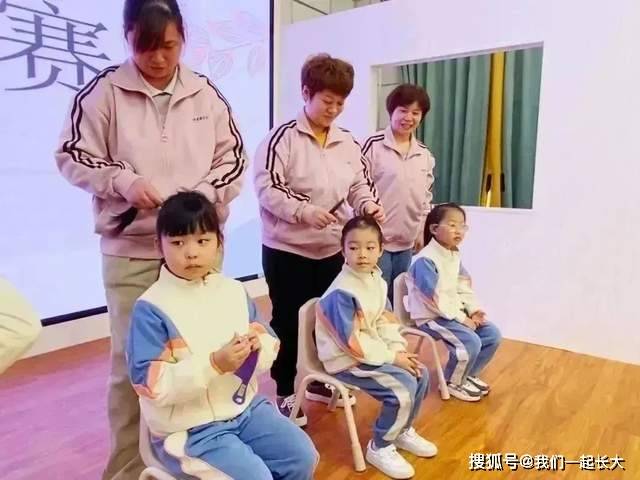 水果爱消消苹果版
:爱在平凡中绽放精彩：历城机关第二幼教集团珑玺园保育员技能大赛-第42张图片-亚星国际官网