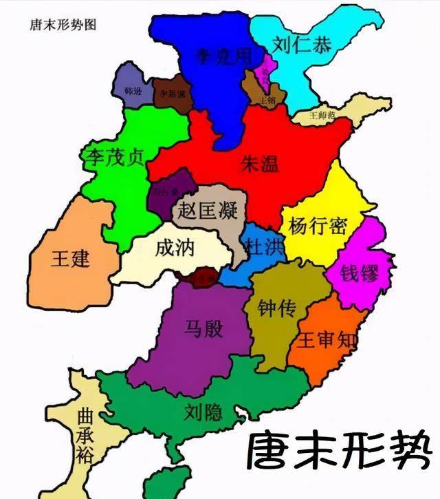 燕晋棋牌苹果版
:山河地理——古代营州如何来到昌黎地域刍议-第2张图片-亚星国际官网