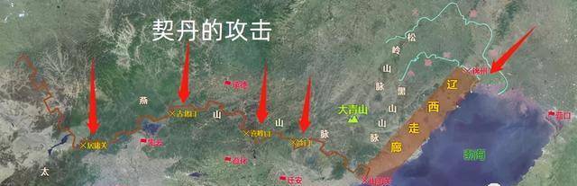 燕晋棋牌苹果版
:山河地理——古代营州如何来到昌黎地域刍议-第3张图片-亚星国际官网
