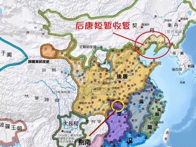 燕晋棋牌苹果版
:山河地理——古代营州如何来到昌黎地域刍议-第4张图片-亚星国际官网
