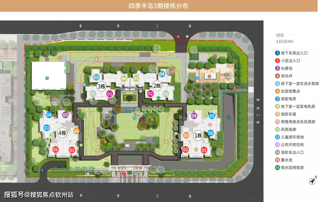 首发澳版苹果怎么抢:珠海华发琴澳新城售楼处_华发琴澳新城欢迎您丨华发琴澳新城详情/户型/房价/地-第8张图片-亚星国际官网