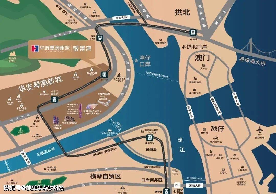 首发澳版苹果怎么抢:珠海华发琴澳新城售楼处_华发琴澳新城欢迎您丨华发琴澳新城详情/户型/房价/地-第16张图片-亚星国际官网
