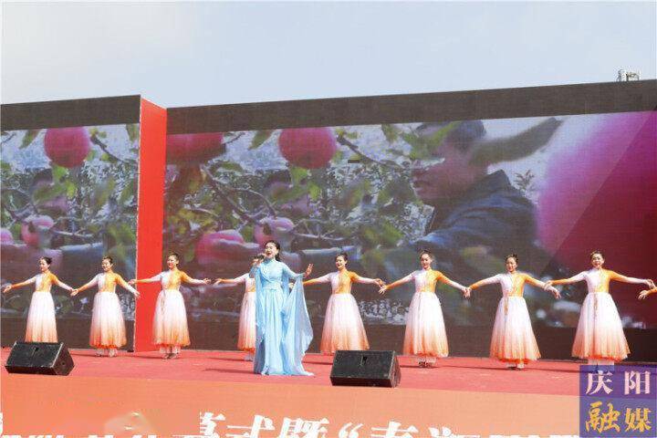 花污直播苹果版:以“花”为媒 借“花”发展——“花满宁州”田园文化艺术旅游节暨“春游庆阳”旅游活动侧记-第2张图片-亚星国际官网
