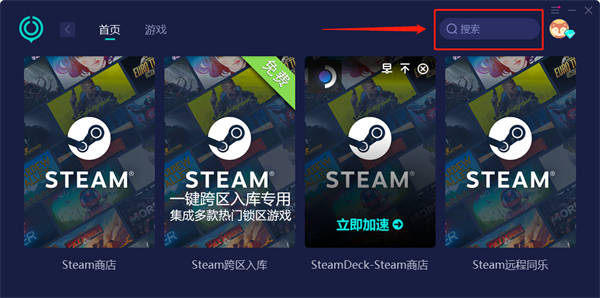 苹果官网 网页版:hit2台服预约方法 台服账号预创建方法分享-第2张图片-亚星国际官网