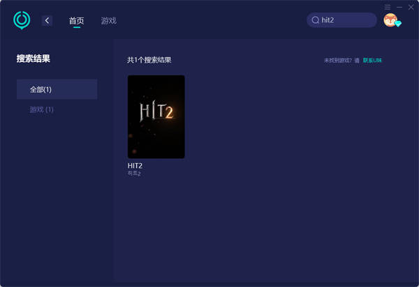 苹果官网 网页版:hit2台服预约方法 台服账号预创建方法分享-第3张图片-亚星国际官网