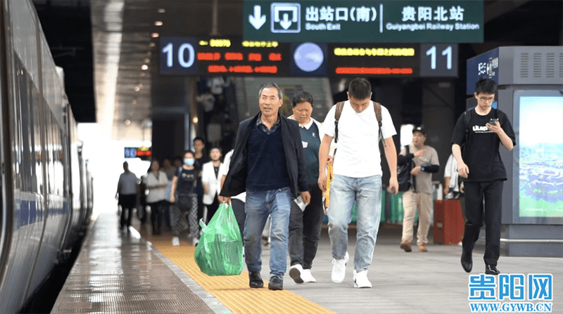 苹果版12306订票助手:贵阳三大火车站“五一”假期火车票已预售35万张-第2张图片-亚星国际官网