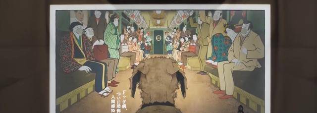 苹果花日语版原唱:《犬之岛》体现的盎格鲁中心主义以及其对语言的应用-第17张图片-亚星国际官网