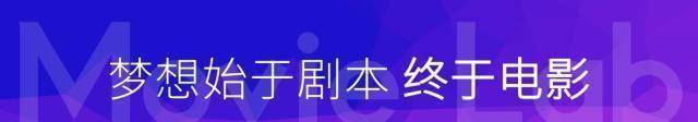 苹果花日语版原唱:《犬之岛》体现的盎格鲁中心主义以及其对语言的应用-第21张图片-亚星国际官网