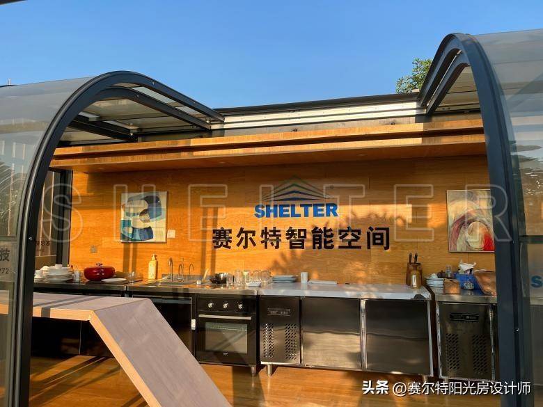 什么是苹果移动版:什么是移动阳光房定做？流程有哪些？