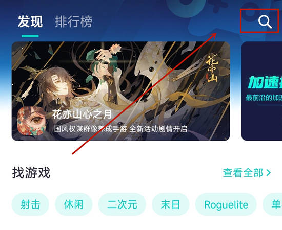 苹果版steam怎么用:steam令牌怎么开 Steam手机令牌使用方法介绍-第2张图片-亚星国际官网