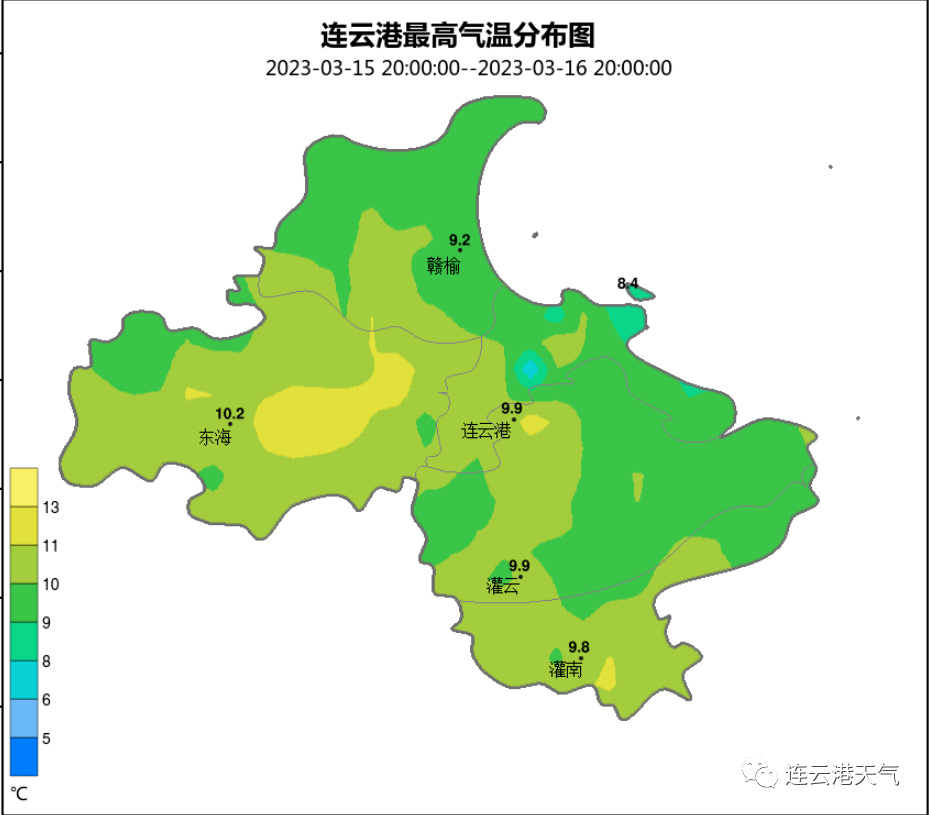 作业帮8.9.0苹果版:今夜有雨-第2张图片-亚星国际官网