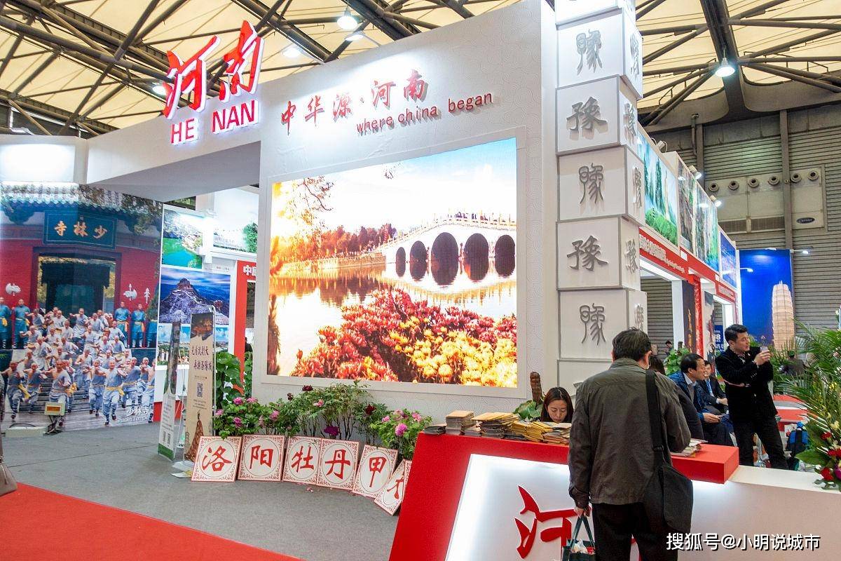 手机苹果版象棋App:哪些是你去到河南才知道的？