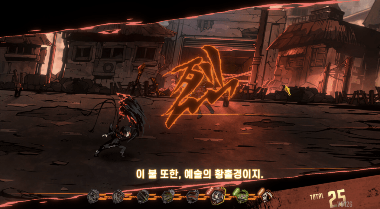 苹果版steam中文设置:边狱公司怎么汉化 边狱公司steam汉化教程分享