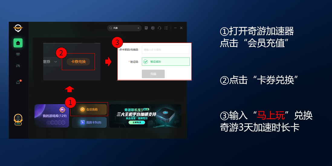苹果版steam中文设置:边狱公司怎么汉化 边狱公司steam汉化教程分享-第2张图片-亚星国际官网