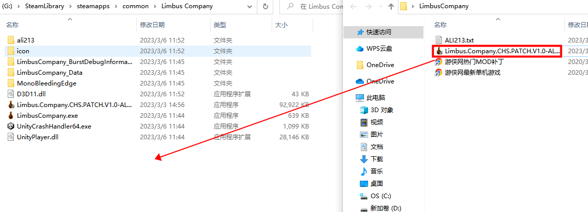 苹果版steam中文设置:边狱公司怎么汉化 边狱公司steam汉化教程分享-第6张图片-亚星国际官网