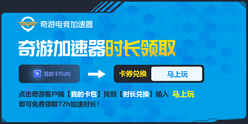 苹果版steam中文设置:边狱公司怎么汉化 边狱公司steam汉化教程分享-第9张图片-亚星国际官网