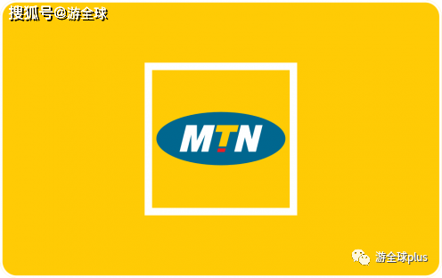 手机积分兑换话费:也门充值mtn手机卡话费、流量查询等常见操作-第2张图片-亚星国际官网