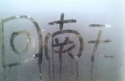 手机定时开关机:回南天”蠢蠢欲动，防潮 从选系统门窗开始！