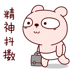 手机算命:黑猫打不开门被身后橘猫狂扇屁股 | 冷兔小报 No.859-第1张图片-亚星国际官网