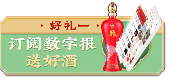 美媒：“巴勒斯坦人已接受中国参与”-第2张图片-亚星国际官网