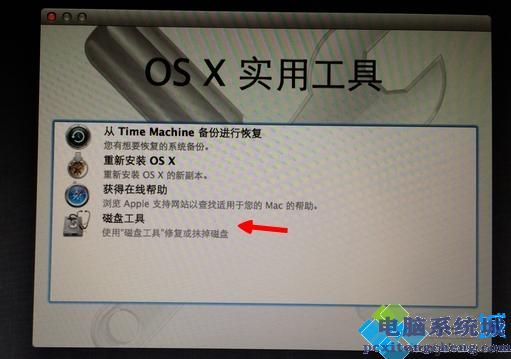 小游戏装机大师破解版苹果破解版游戏大全内购破解无限版电脑版-第1张图片-亚星国际官网