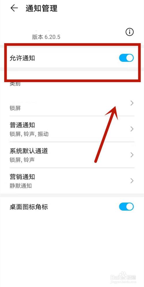 华为手机里面有个热点资讯华为笔记本为什么是指定手机热点-第1张图片-亚星国际官网