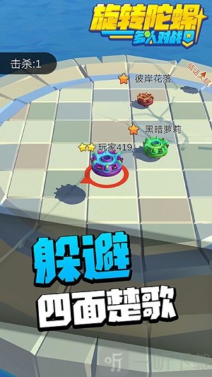 安卓多人游戏十大绅士必玩单机手机游戏-第1张图片-亚星国际官网