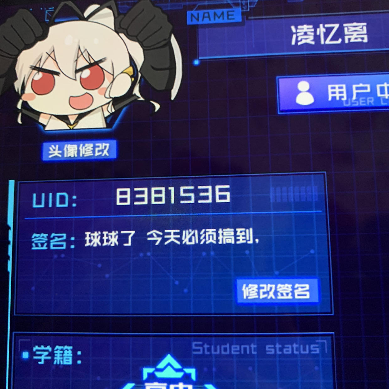 hhh安卓游戏皇上撞着太子妃沈音hhh-第2张图片-亚星国际官网