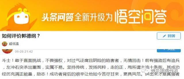 悟空问答官方客户端芝麻问答和悟空问答哪个挣钱多-第1张图片-亚星国际官网