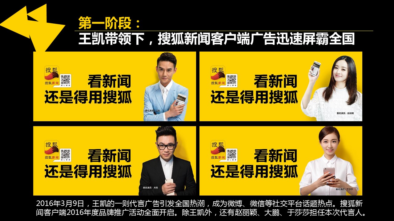 海报新闻客户端苹果下载itunes电脑版下载免费版-第1张图片-亚星国际官网
