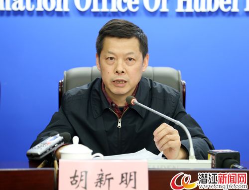 潜江新闻客户端川广新闻客户端app-第2张图片-亚星国际官网