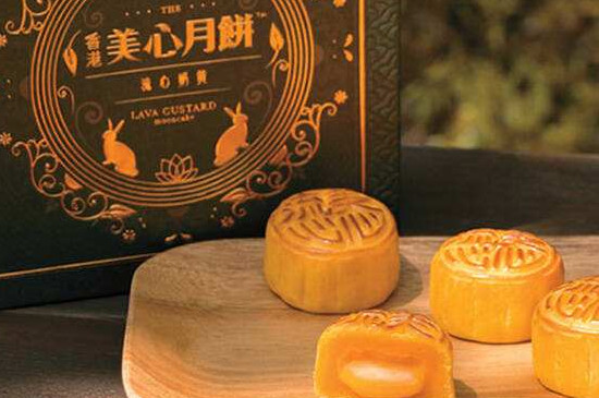 关于台湾月饼新闻视频下载苹果的信息-第1张图片-亚星国际官网