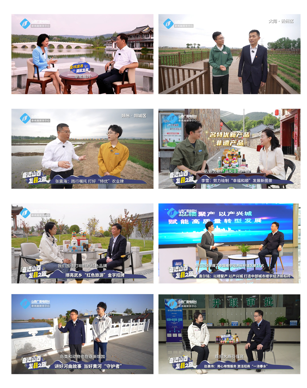 手机拍摄视频技巧头条新闻手机拍摄视频技巧与拍摄方法-第1张图片-亚星国际官网