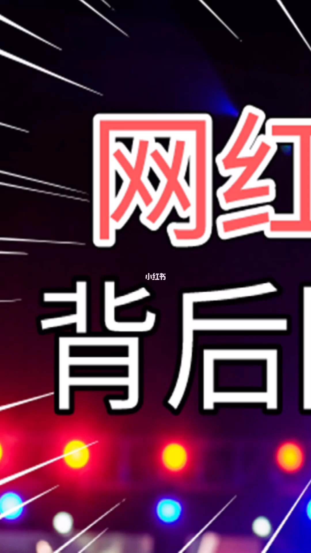 套路直播官方客户端套路直播官方客户端下载安装-第1张图片-亚星国际官网