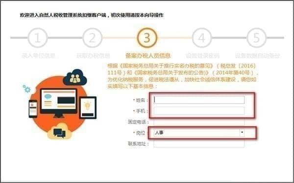 乌鲁木齐客户端叮当市场乌鲁木齐网-第2张图片-亚星国际官网