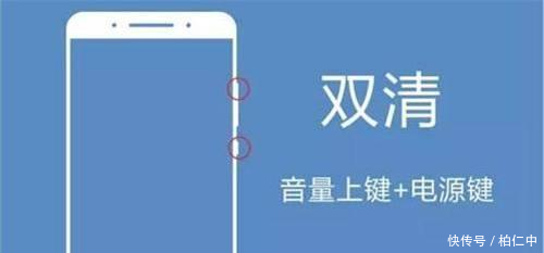 手机老是跳出快资讯手机老跳出乱七八糟的广告-第1张图片-亚星国际官网