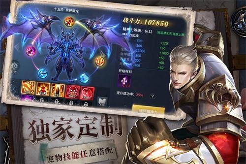海王觉醒3苹果版海王3海王觉醒游戏机-第1张图片-亚星国际官网