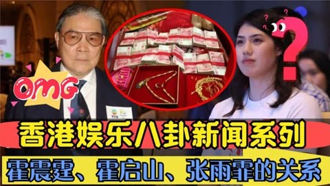 香港苹果今日新闻香港黄金价格今天多少一克-第1张图片-亚星国际官网