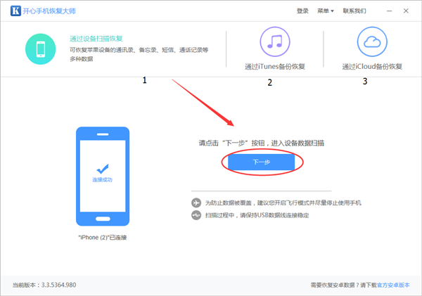 手机上咋去掉热点资讯vivo热点资讯怎么关闭-第1张图片-亚星国际官网