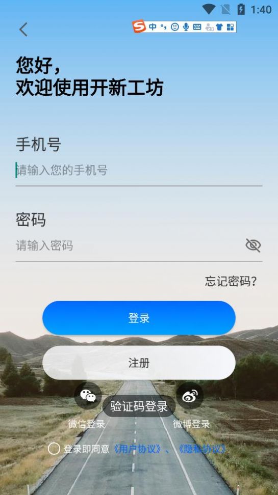 手机246资讯下载澳门246天天好彩图文资讯-第1张图片-亚星国际官网