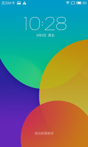 手机新浪网页版手机新浪网首页官网-第1张图片-亚星国际官网