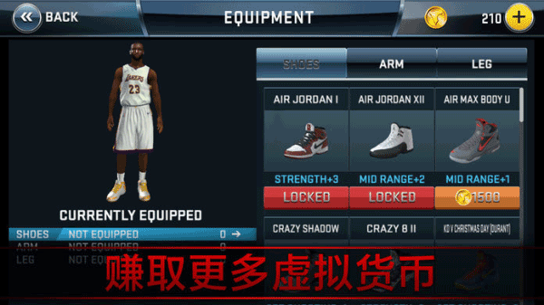 手机版nba2k15破解版nba2k15中文版下载免安装破解版-第1张图片-亚星国际官网